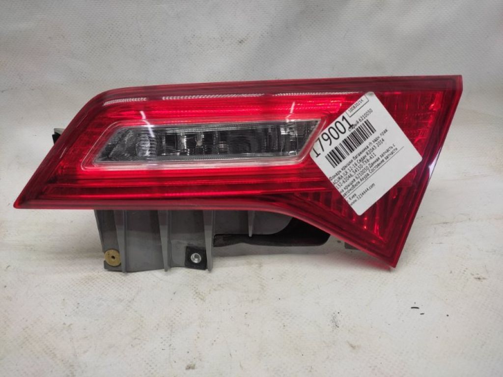 34150-TX6-A11 | Фонарь внутренний задн. прав. ACURA ILX 12-16