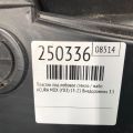 74200-TZ5-A00 | Пластик под лобовое стекло / Жабо ACURA MDX (YD3) 13-21 - Превью 2