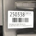 84675-TZ5-A11ZC | Накладка на порог багажника ACURA MDX (YD3) 13-21 - Превью 2