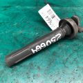 22451AA810 | Провода высоковольтные SUBARU FORESTER SG 02-07 - Превью 3