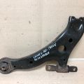 48069-06150 | Рычаг передней подвески нижний лев. TOYOTA CAMRY 40 06-11