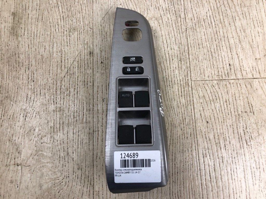 84820-06061 | Блок управления стеклоподъемниками передн. лев. TOYOTA CAMRY 50 12-15