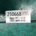 41022FE060 | Подушка двигуна лів. SUBARU FORESTER SG 02-07 - Прев'ю 2