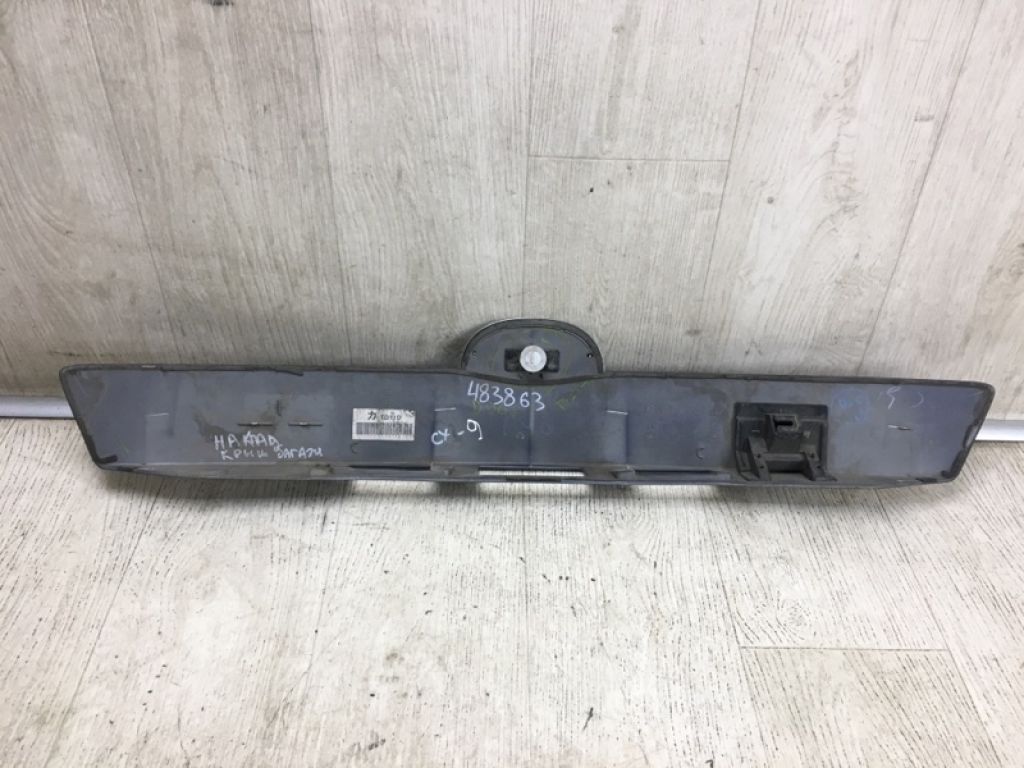 TD11-50-811 | Панель підсвічування номера MAZDA CX-9 06-16 - Фото 5