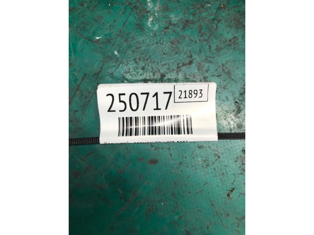 B8EZ-3K305-A | Кронштейн промежуточного вала FORD FIESTA 08-17 - Фото 2