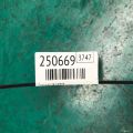 41022FE050 | Подушка двигуна прав. SUBARU FORESTER SG 02-07 - Прев'ю 2