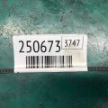 16632AA001 | Клапан електромагнітний (вакуумний) SUBARU FORESTER SG 02-07 - Прев'ю 2