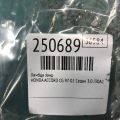 36531-P8C-A01 | Лямбда зонд HONDA ACCORD CG 97-02 - Превью 2