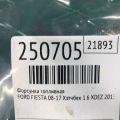 BE8Z-9F593-B | Форсунка топливная FORD FIESTA 08-17 - Превью 2