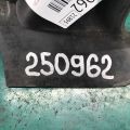 D2BZ-8310-B | Дефлектор радиатора прав. FORD FIESTA 08-17 - Превью 2