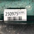 25411-1R250 | Патрубок системы охлаждения HYUNDAI ACCENT RB 10- - Превью 2
