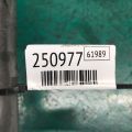 29136-1R510 | Дефлектор радиатора лев. HYUNDAI ACCENT RB 10- - Превью 2