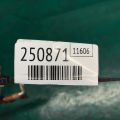 5C0 971 228 M | Клема акумулятора VOLKSWAGEN PASSAT B8 14- - Прев'ю 2