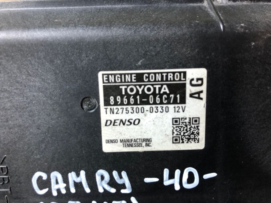 89661-06C71 | Блок керування двигуном TOYOTA CAMRY 40 06-11 - Фото 2
