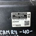 89661-06C71 | Блок керування двигуном TOYOTA CAMRY 40 06-11 - Прев'ю 2