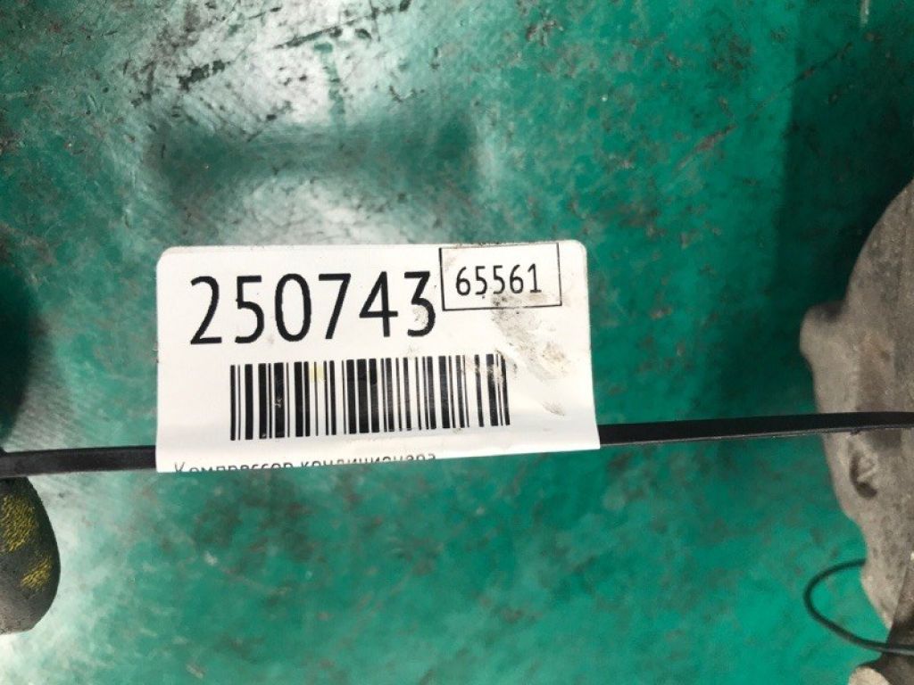 A 001 230 14 11 | Компрессор кондиционера MERCEDES E-CLASS W211 02-09 - Фото 2