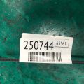 A 272 200 00 70 | Натяжитель ремня генератора MERCEDES E-CLASS W211 02-09 - Превью 2