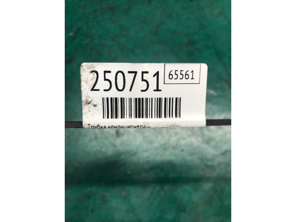 A 211 830 35 15 | Трубка кондиционера MERCEDES E-CLASS W211 02-09 - Фото 2