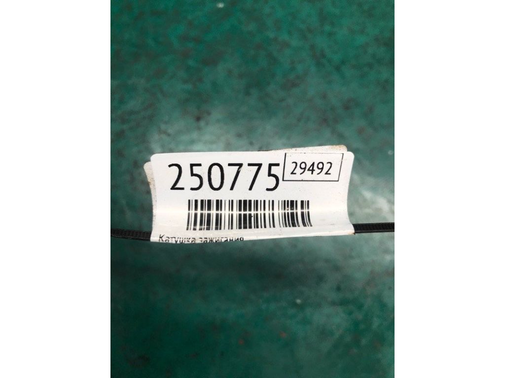 CM5Z-12029-K | Котушка запалювання FORD EDGE 06-14 - Фото 2