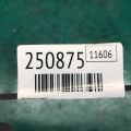 06K 131 097 K | Клапан EGR VOLKSWAGEN PASSAT B8 14- - Превью 2