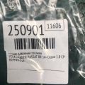 06K 906 051 A | Датчик тиску палива VOLKSWAGEN PASSAT B8 14- - Прев'ю 2