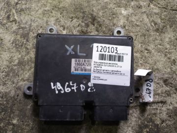 Блок керування двигуном MITSUBISHI OUTLANDER XL 05-13