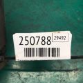 CT4Z-6C640-A | Патрубок интеркулера FORD EDGE 06-14 - Превью 2