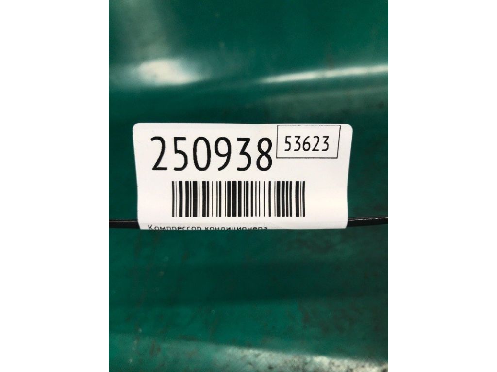 97701-3X101 | Компрессор кондиционера HYUNDAI ELANTRA MD 10-15 - Фото 2