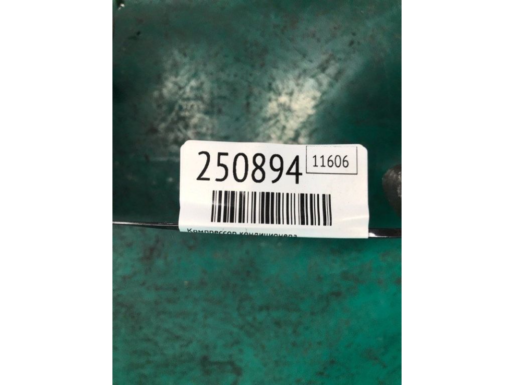 1K0 820 808 H | Компрессор кондиционера VOLKSWAGEN PASSAT B8 14- - Фото 2