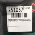 AJ05-15-025F | Диффузор вентилятора основного радиатора прав. MAZDA TRIBUTE 00-07 - Превью 2