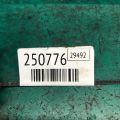 CM5Z-12029-K | Катушка зажигания FORD EDGE 06-14 - Превью 2