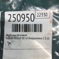 16600-JA000 | Форсунка топливная NISSAN ROGUE 08-15 - Превью 2