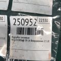 16600-JA000 | Форсунка топливная NISSAN ROGUE 08-15 - Превью 2
