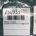 35310-2E000 | Форсунка топливная HYUNDAI ELANTRA MD 10-15 - Превью 2