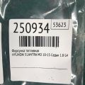 35310-2E000 | Форсунка топливная HYUNDAI ELANTRA MD 10-15 - Превью 2