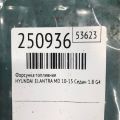 35310-2E000 | Форсунка топливная HYUNDAI ELANTRA MD 10-15 - Превью 2