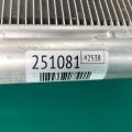 88450-02330 | Радиатор кондиционера TOYOTA MATRIX 08-14 - Превью 2