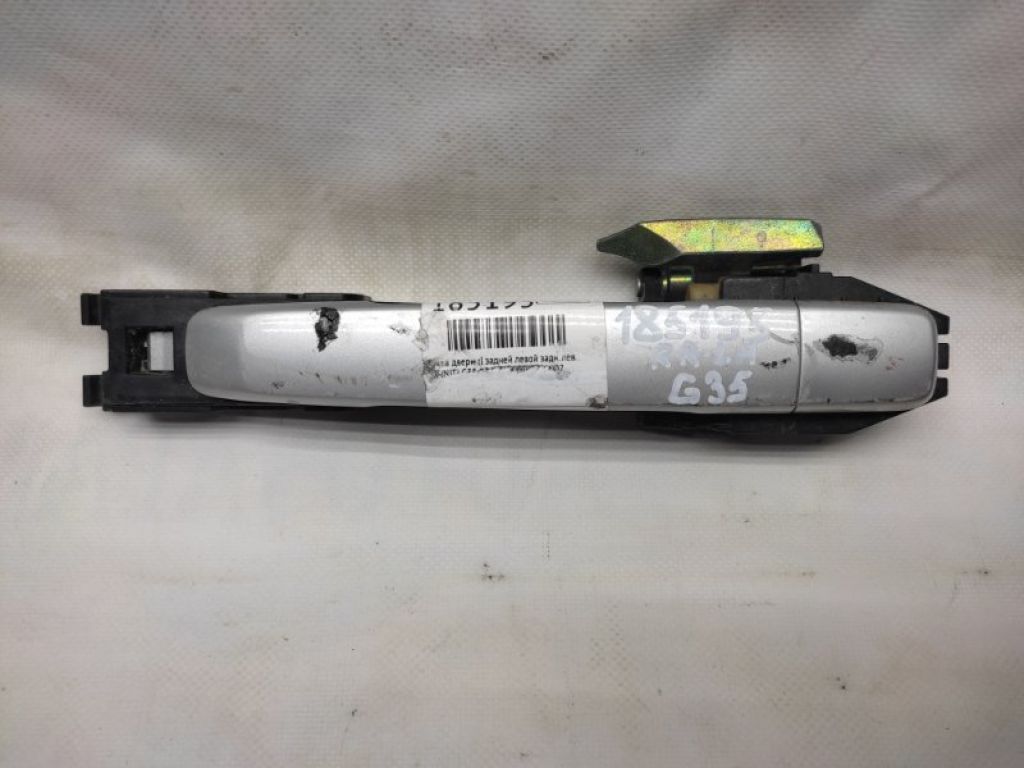 82640-JK06A | Ручка двери наружная задн. лев. INFINITI G25/G35/G37/Q40 06-14