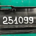16712-0T020 | Диффузор вентилятора основного радиатора TOYOTA MATRIX 08-14 - Превью 3