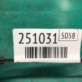 25385-1M000 | Резистор вентилятора радіатора KIA FORTE/CERATO TD 08-13 - Прев'ю 2