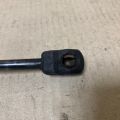 53450-06040 | Амортизатор капота лев. TOYOTA CAMRY 40 06-11 - Превью 5