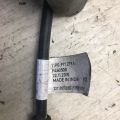 7P0 971 279 A | Провод датчика ABS передн. лев. PORSCHE CAYENNE 10-18 - Превью 6