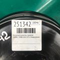 26402XA00A | Вакуумний підсилювач гальм SUBARU TRIBECA B10 07-13 - Прев'ю 2