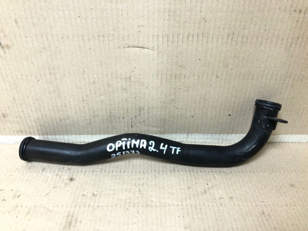 25460-2G201 | Патрубок системи охолодження KIA OPTIMA TF 11-16