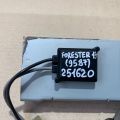 86277SG530 | Антена SUBARU FORESTER 12-19 - Прев'ю 2