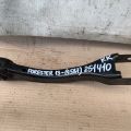 20250FJ001 | Рычаг задней подвески продольный SUBARU FORESTER 12-19