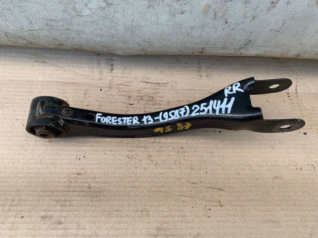 20250FJ001 | Рычаг задней подвески продольный SUBARU FORESTER 12-19