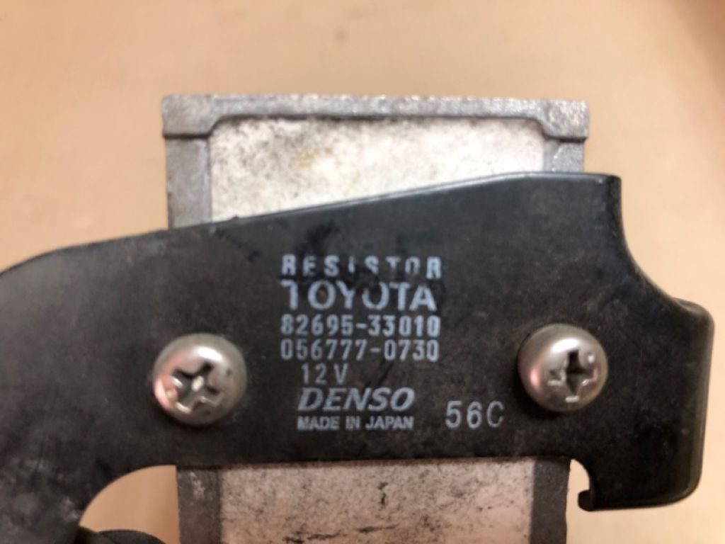 82695-33010 | Блок електронний TOYOTA CAMRY 30 02-06 - Фото 4