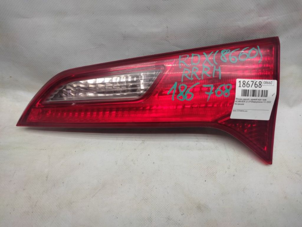 34150-TX4-A01 | Фонарь внутренний задн. прав. ACURA RDX 12-19
