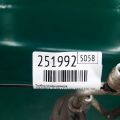 97762-1M100 | Трубка кондиционера KIA FORTE/CERATO TD 08-13 - Превью 2
